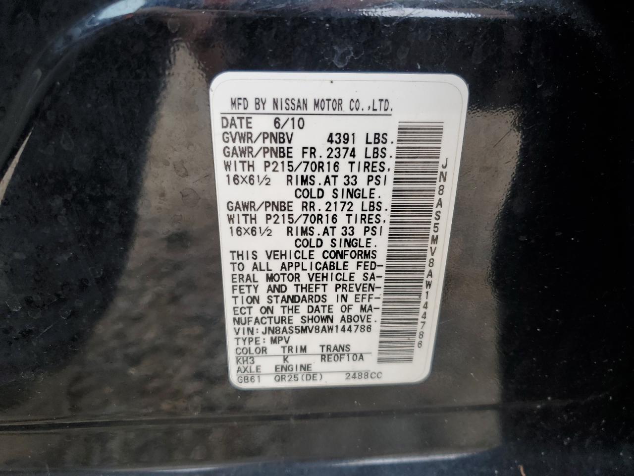 2010 Nissan Rogue S VIN: JN8AS5MV8AW144786 Lot: 62433994