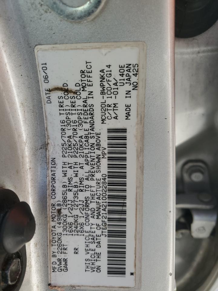 JTEGF21A210022840 2001 Toyota Highlander