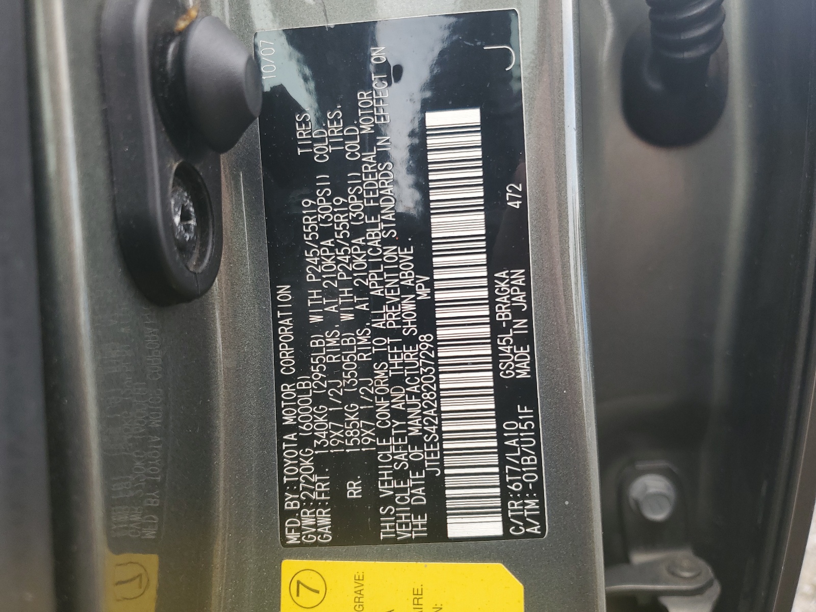 JTEES42A282037298 2008 Toyota Highlander Limited