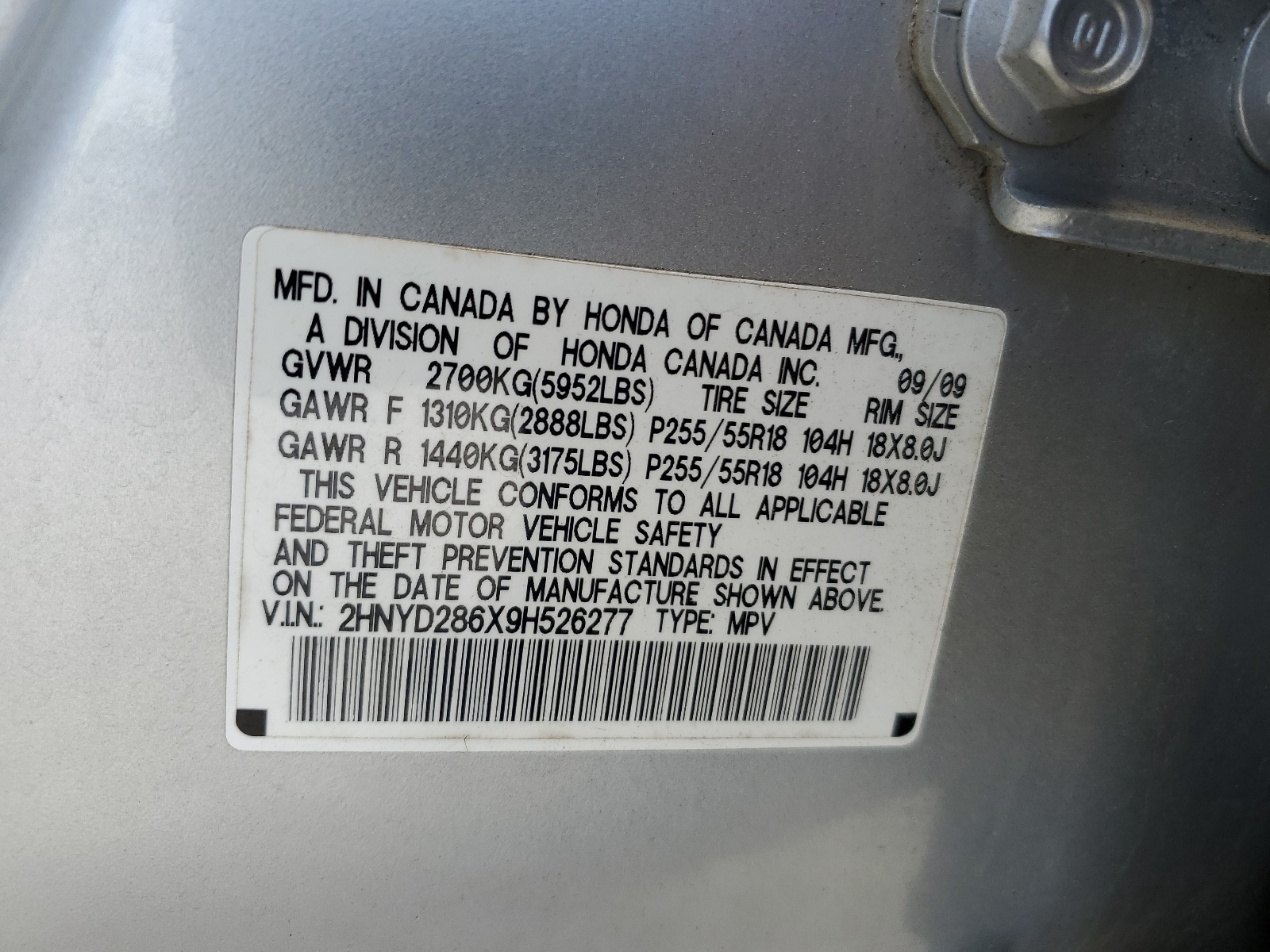 2HNYD286X9H526277 2009 Acura Mdx Technology