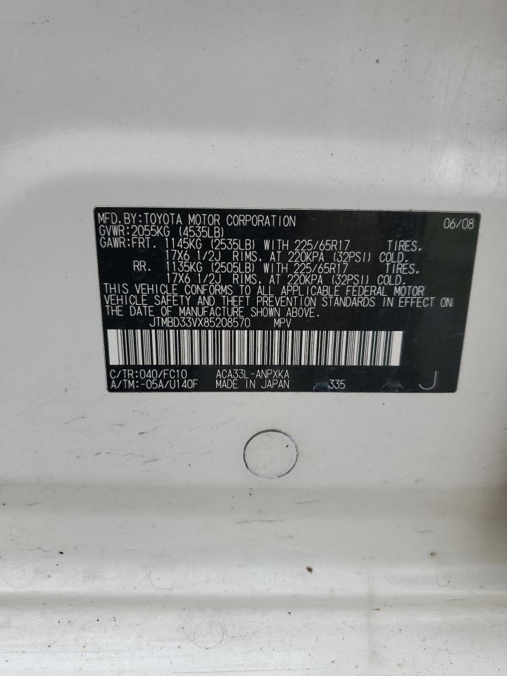 2008 Toyota Rav4 VIN: JTMBD33VX85208570 Lot: 63184314