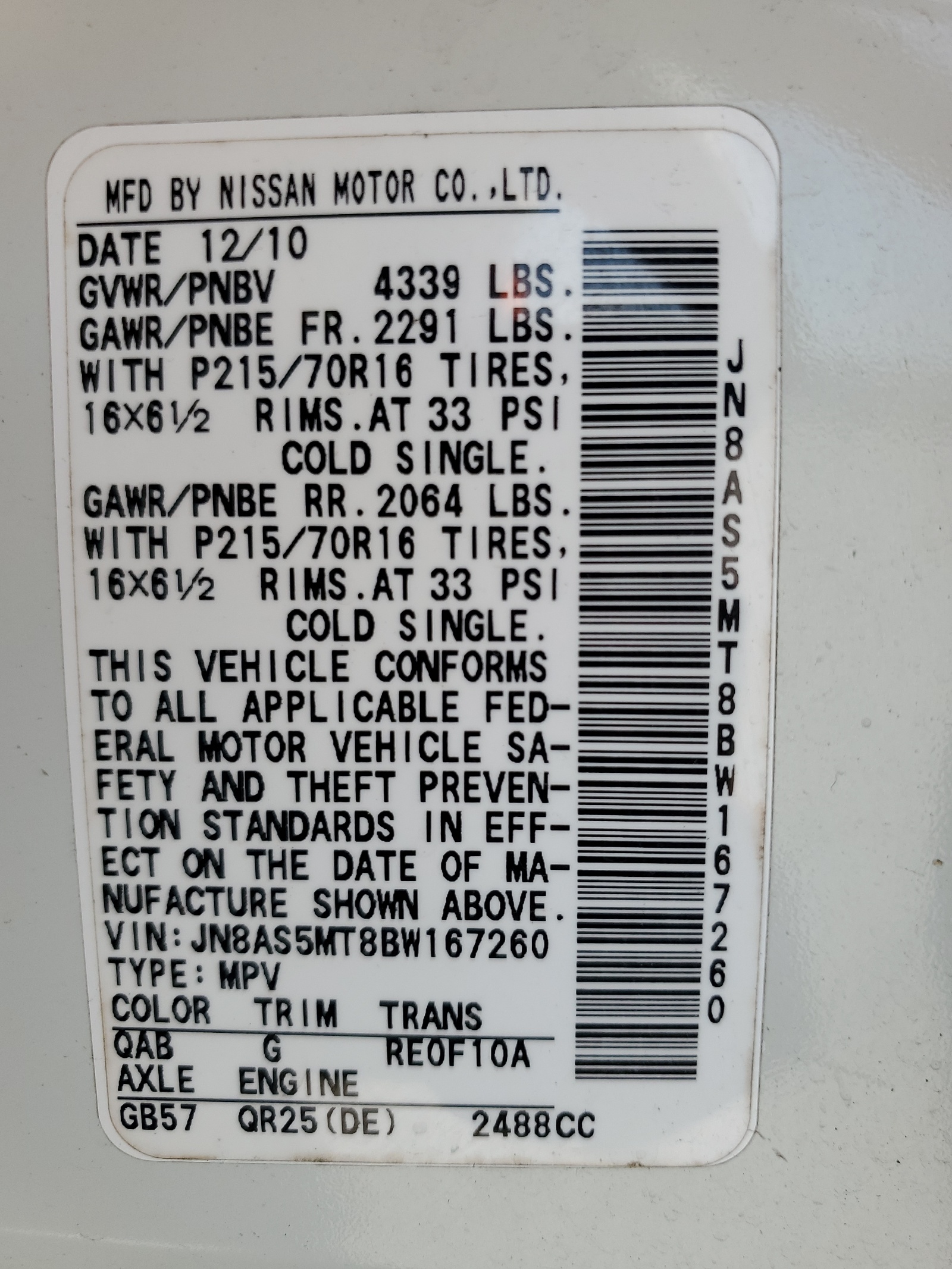 JN8AS5MT8BW167260 2011 Nissan Rogue S