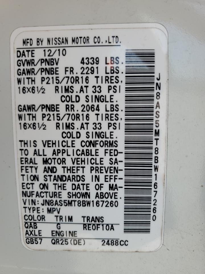 2011 Nissan Rogue S VIN: JN8AS5MT8BW167260 Lot: 63194694