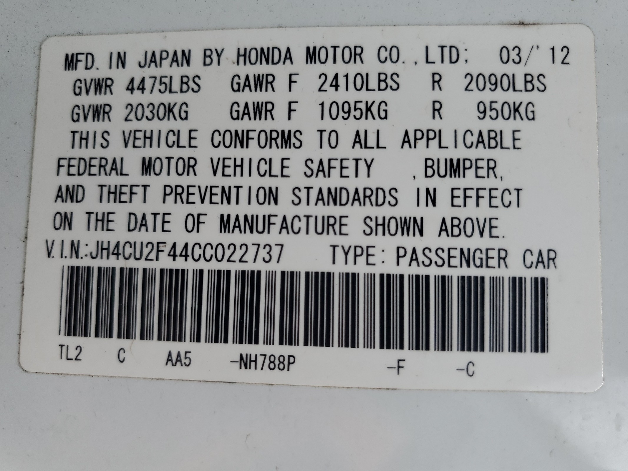 JH4CU2F44CC022737 2012 Acura Tsx