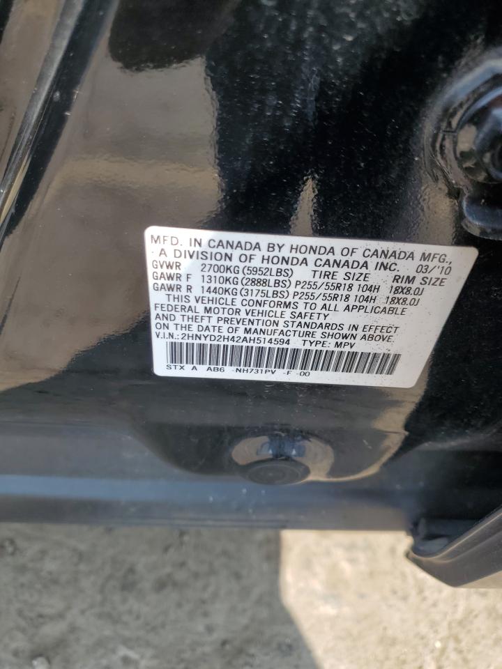 2010 Acura Mdx Technology VIN: 2HNYD2H42AH514594 Lot: 63772274