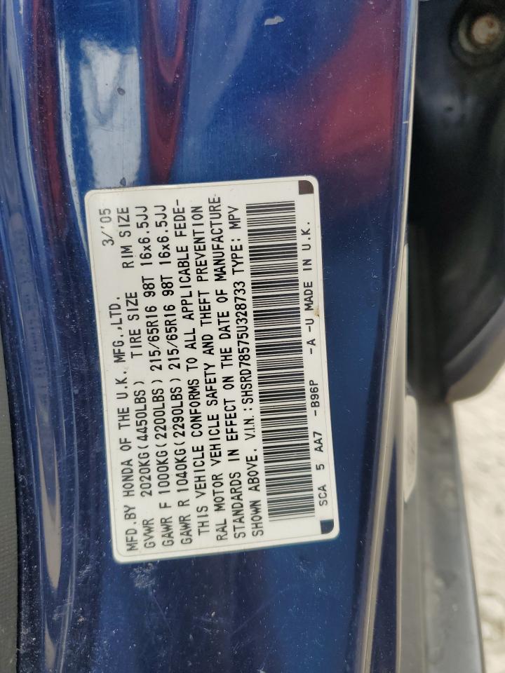 2005 Honda Cr-V Lx VIN: SHSRD78575U328733 Lot: 64436354