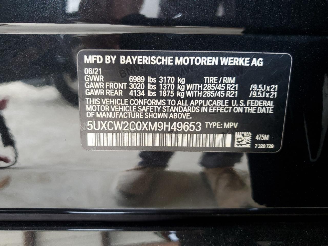 2021 BMW X7 xDrive40I VIN: 5UXCW2C0XM9H49653 Lot: 62153484