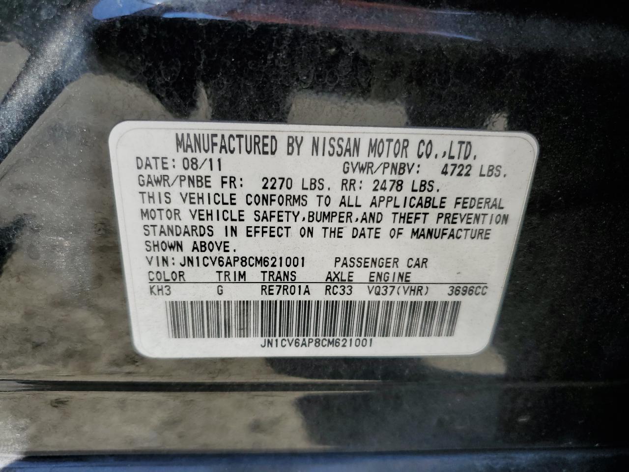 2012 Infiniti G37 Base VIN: JN1CV6AP8CM621001 Lot: 63501444