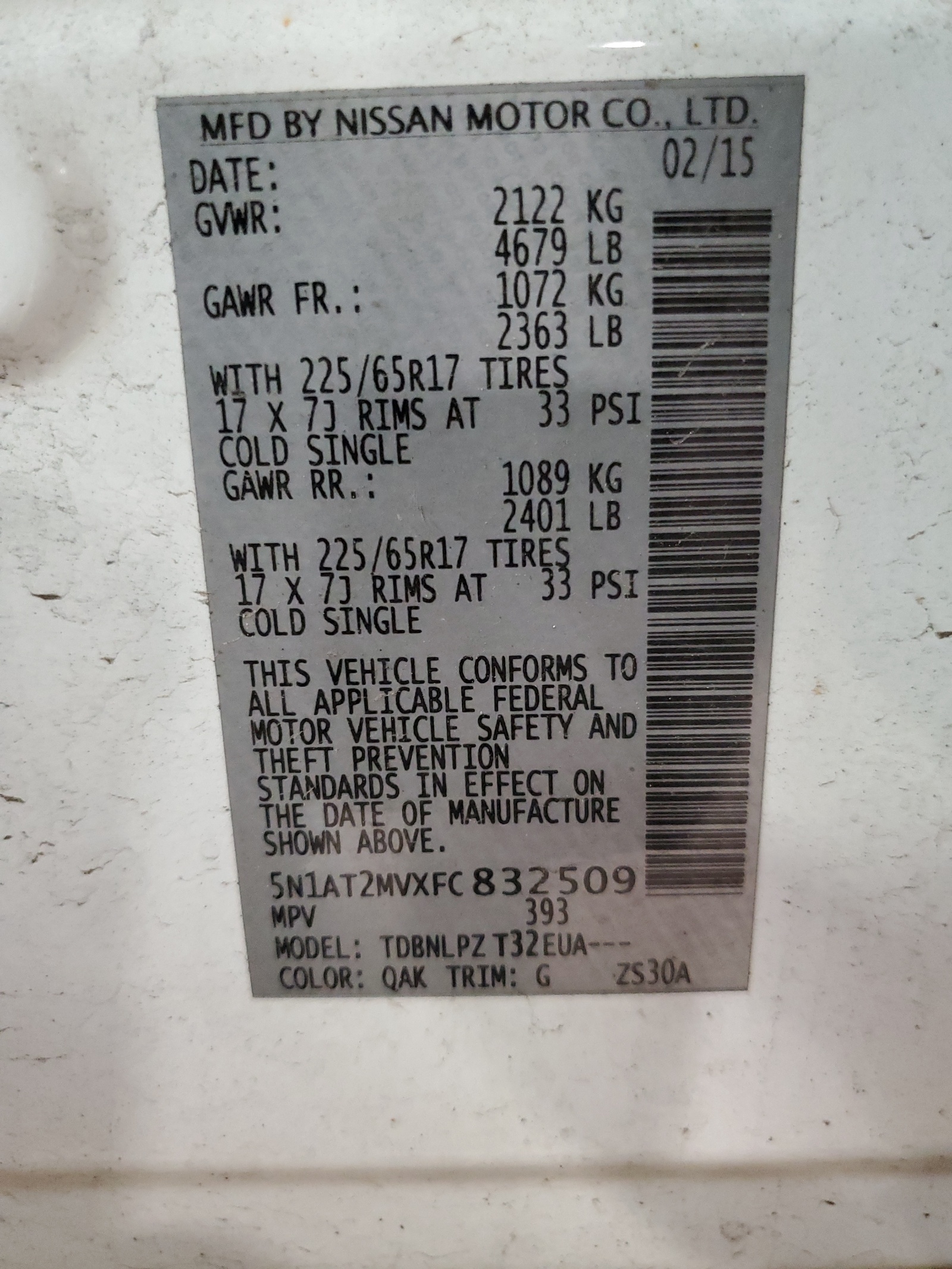 5N1AT2MVXFC832509 2015 Nissan Rogue S