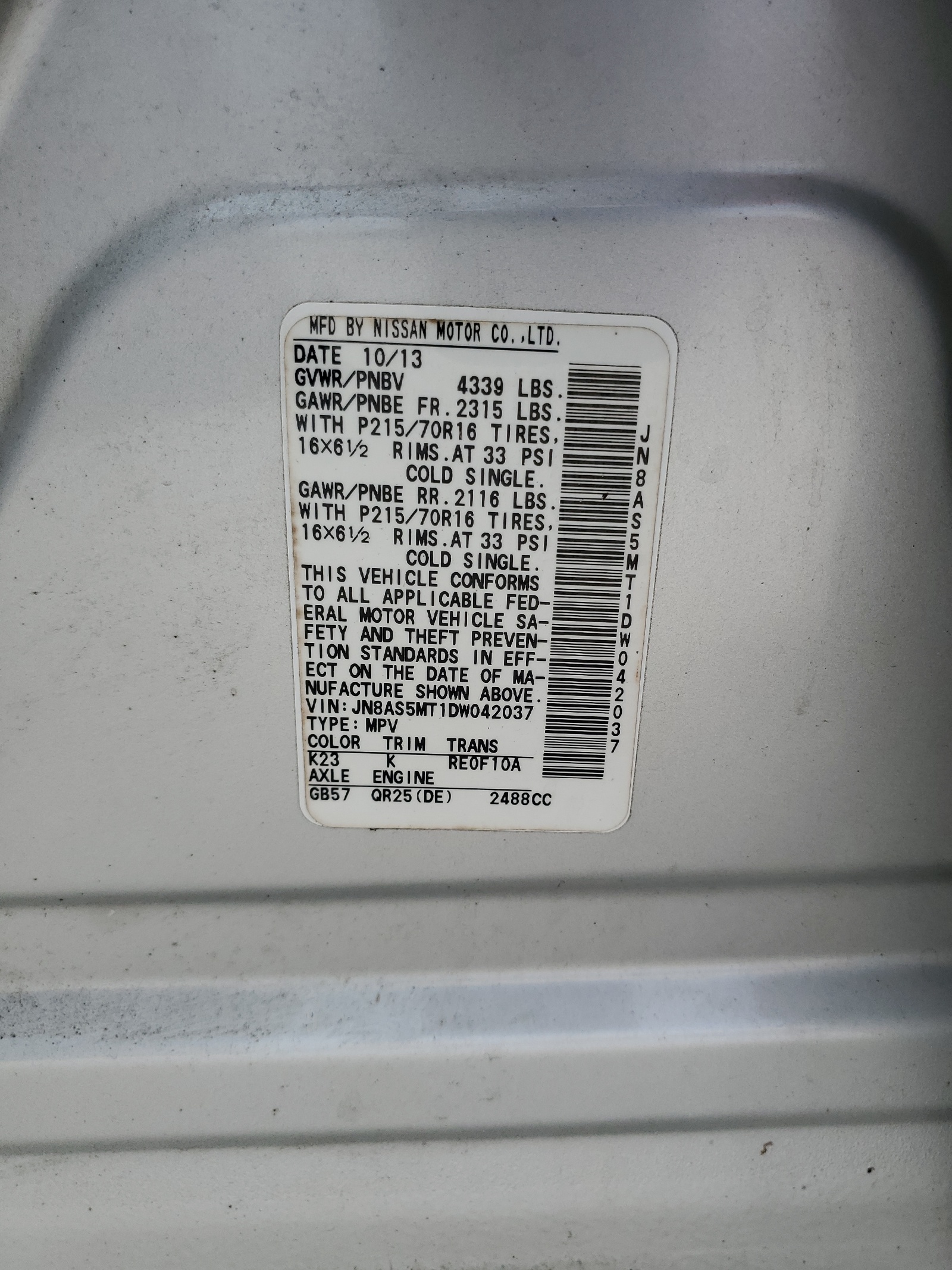 JN8AS5MT1DW042037 2013 Nissan Rogue S