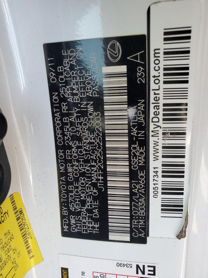 2012 Lexus Is 250 VIN: JTHFF2C25C2522003 Lot: 61648864