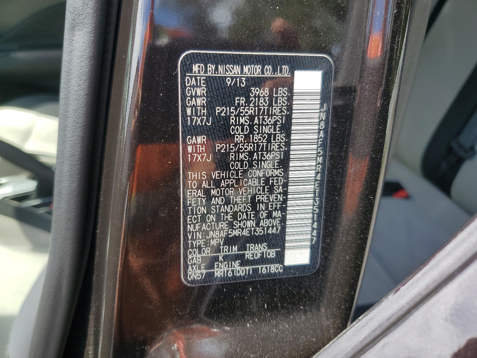 JN8AF5MR4ET351447 2014 Nissan Juke S