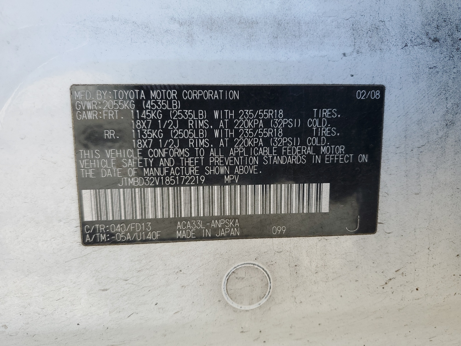 JTMBD32V185172219 2008 Toyota Rav4 Sport