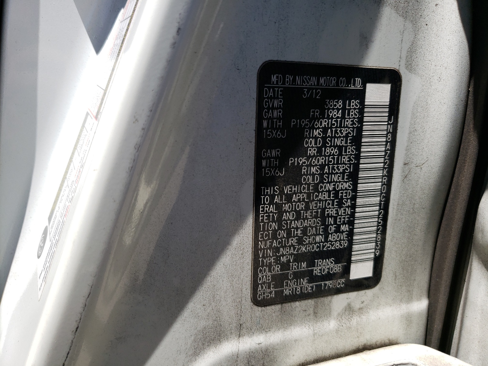 JN8AZ2KR0CT252839 2012 Nissan Cube Base