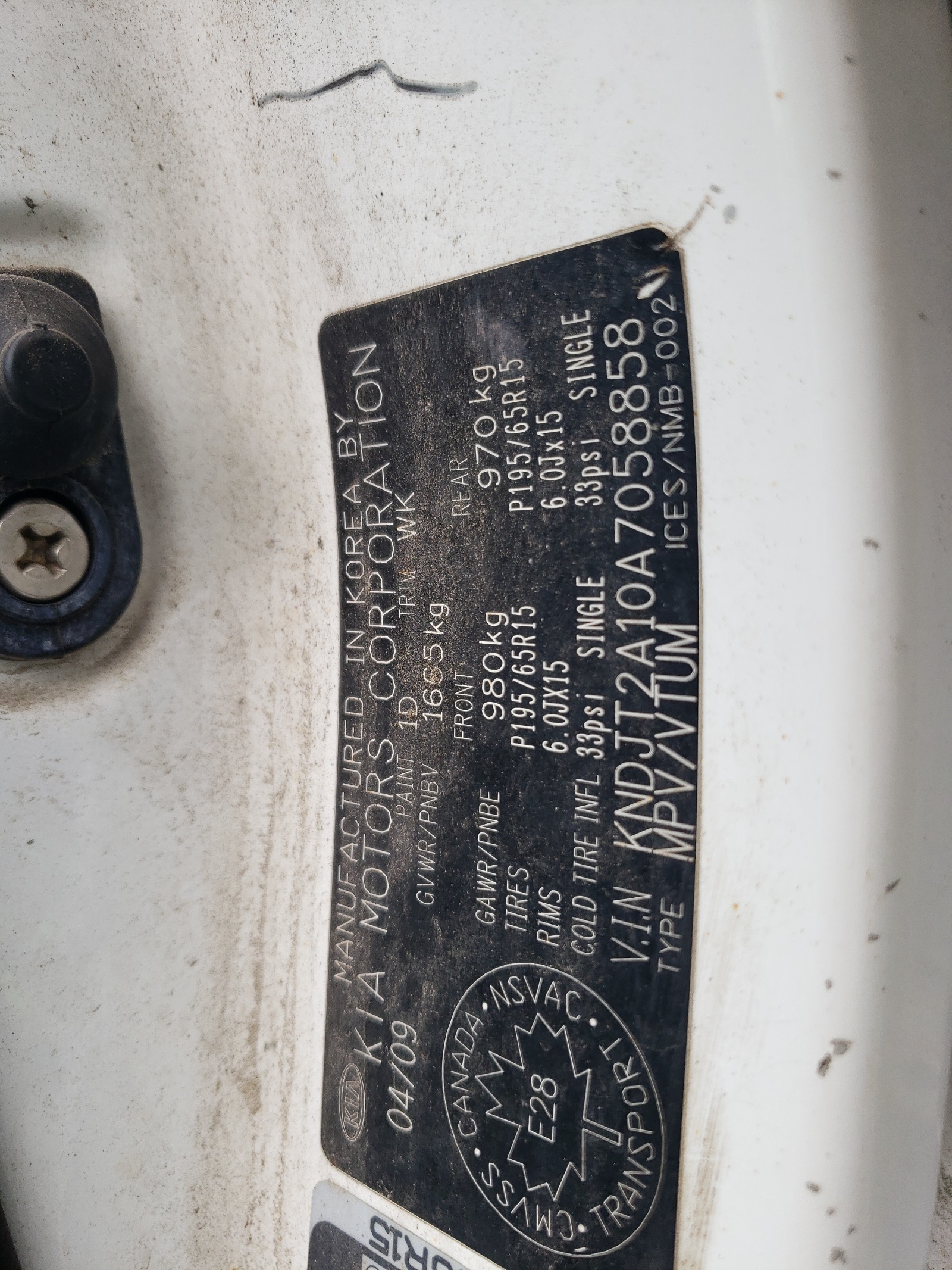 KNDJT2A10A7058858 2010 Kia Soul