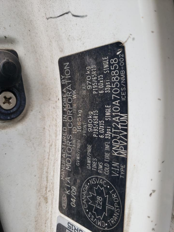 2010 Kia Soul VIN: KNDJT2A10A7058858 Lot: 63192464