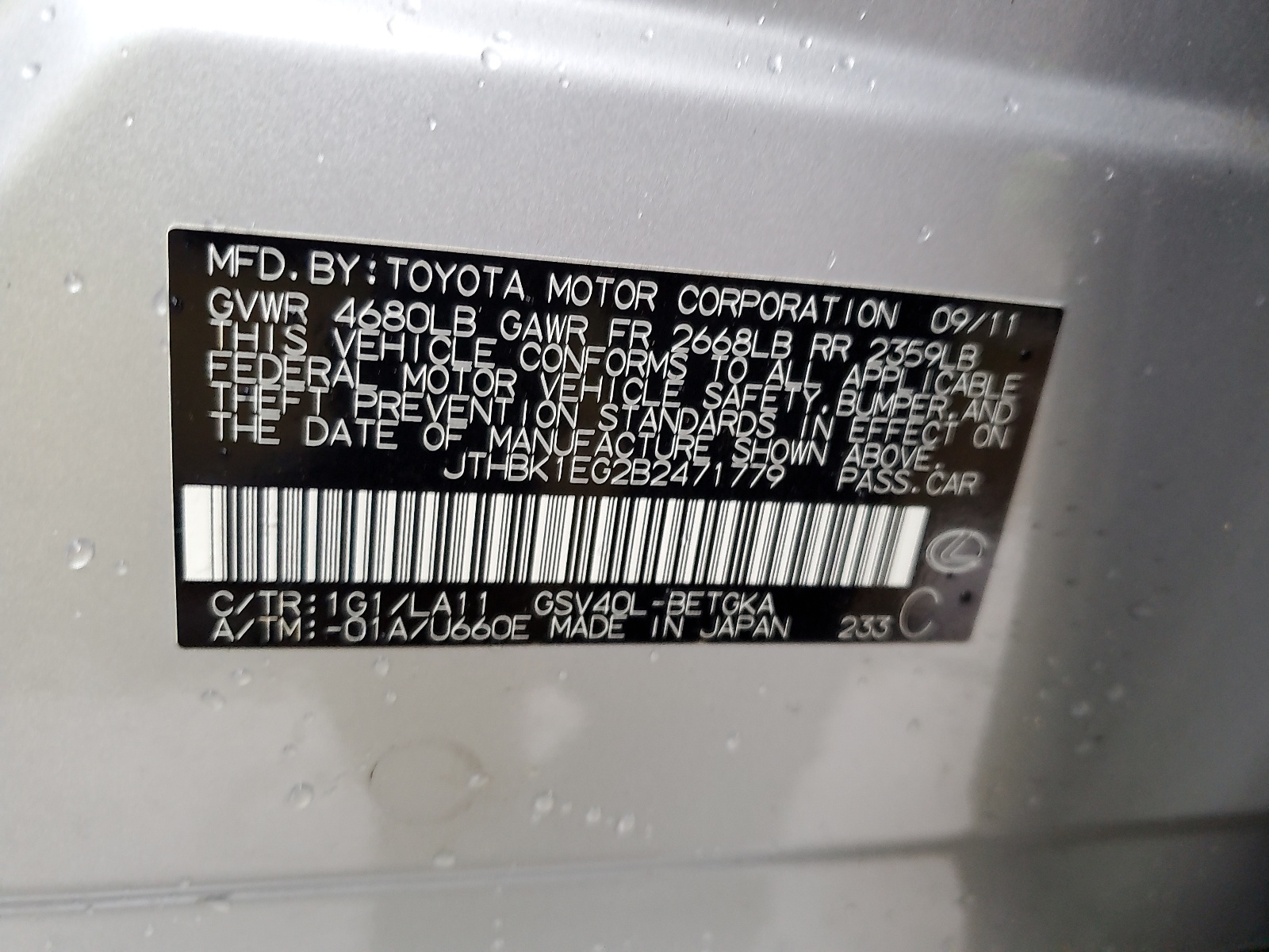 JTHBK1EG2B2471779 2011 Lexus Es 350