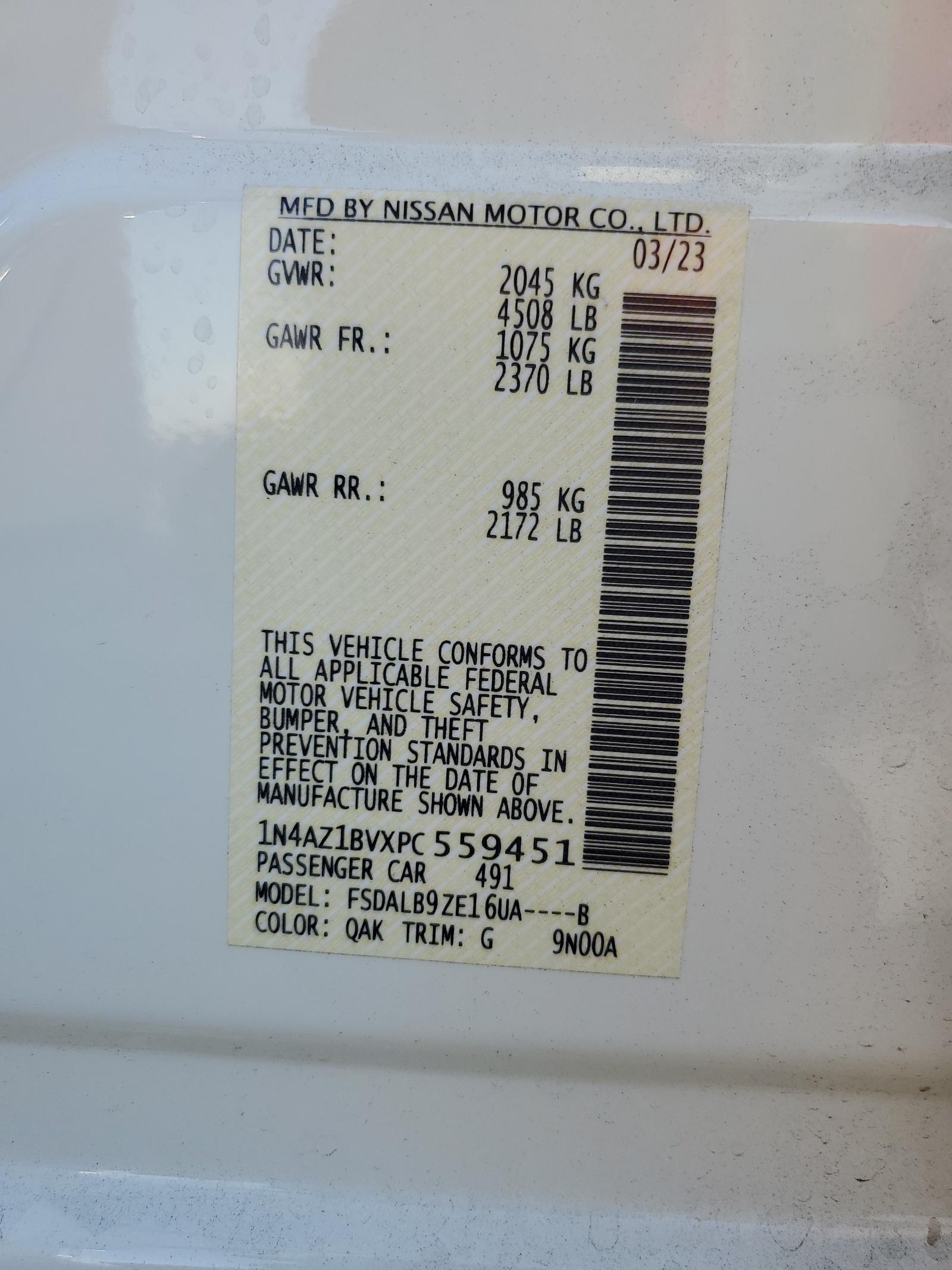 1N4AZ1BVXPC559451 2023 Nissan Leaf S