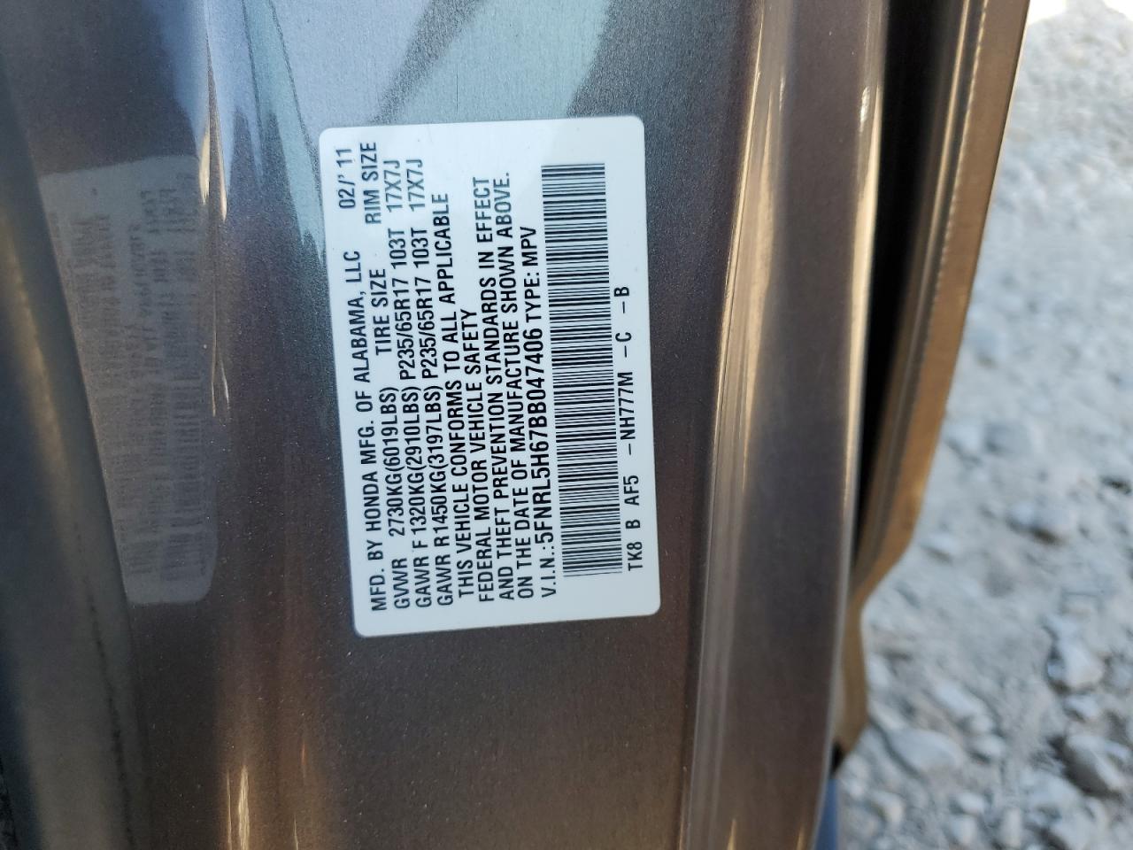 2011 Honda Odyssey Exl VIN: 5FNRL5H67BB047406 Lot: 61655304