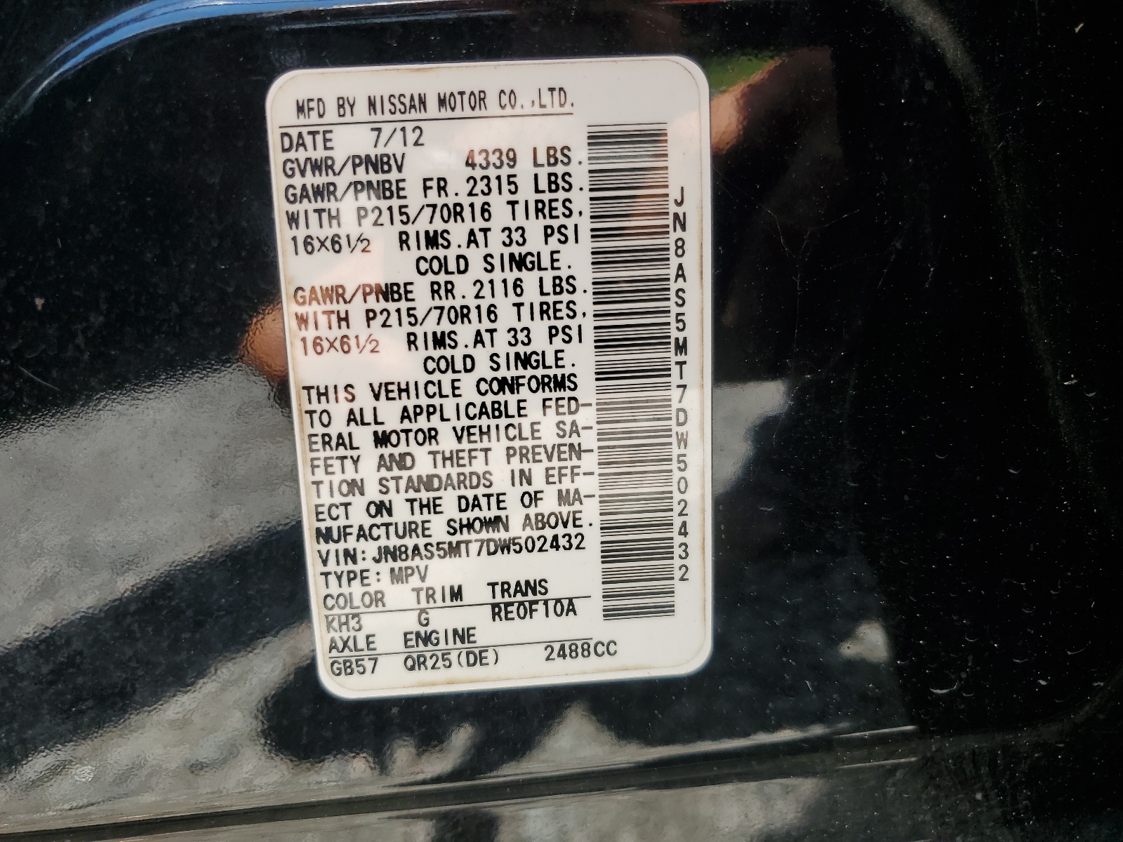 JN8AS5MT7DW502432 2013 Nissan Rogue S