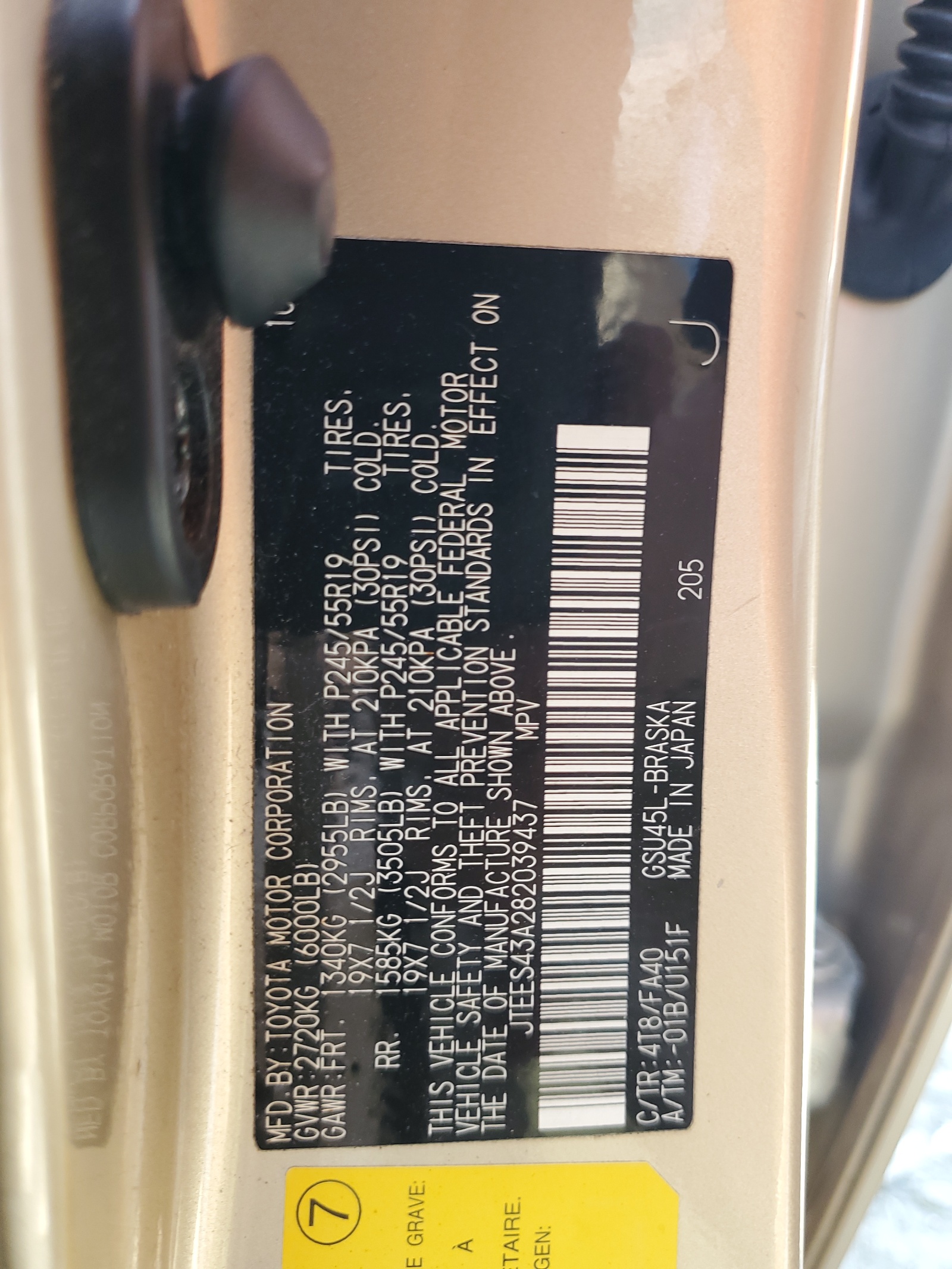 JTEES43A282039437 2008 Toyota Highlander Sport