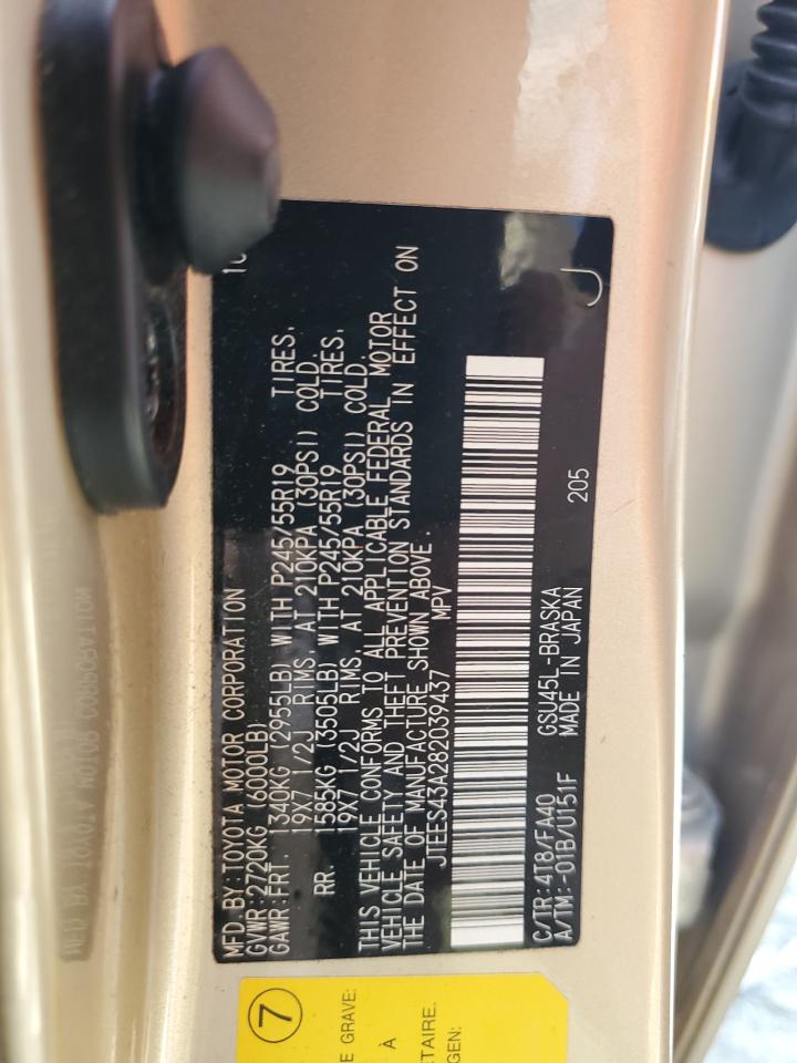 2008 Toyota Highlander Sport VIN: JTEES43A282039437 Lot: 62859984