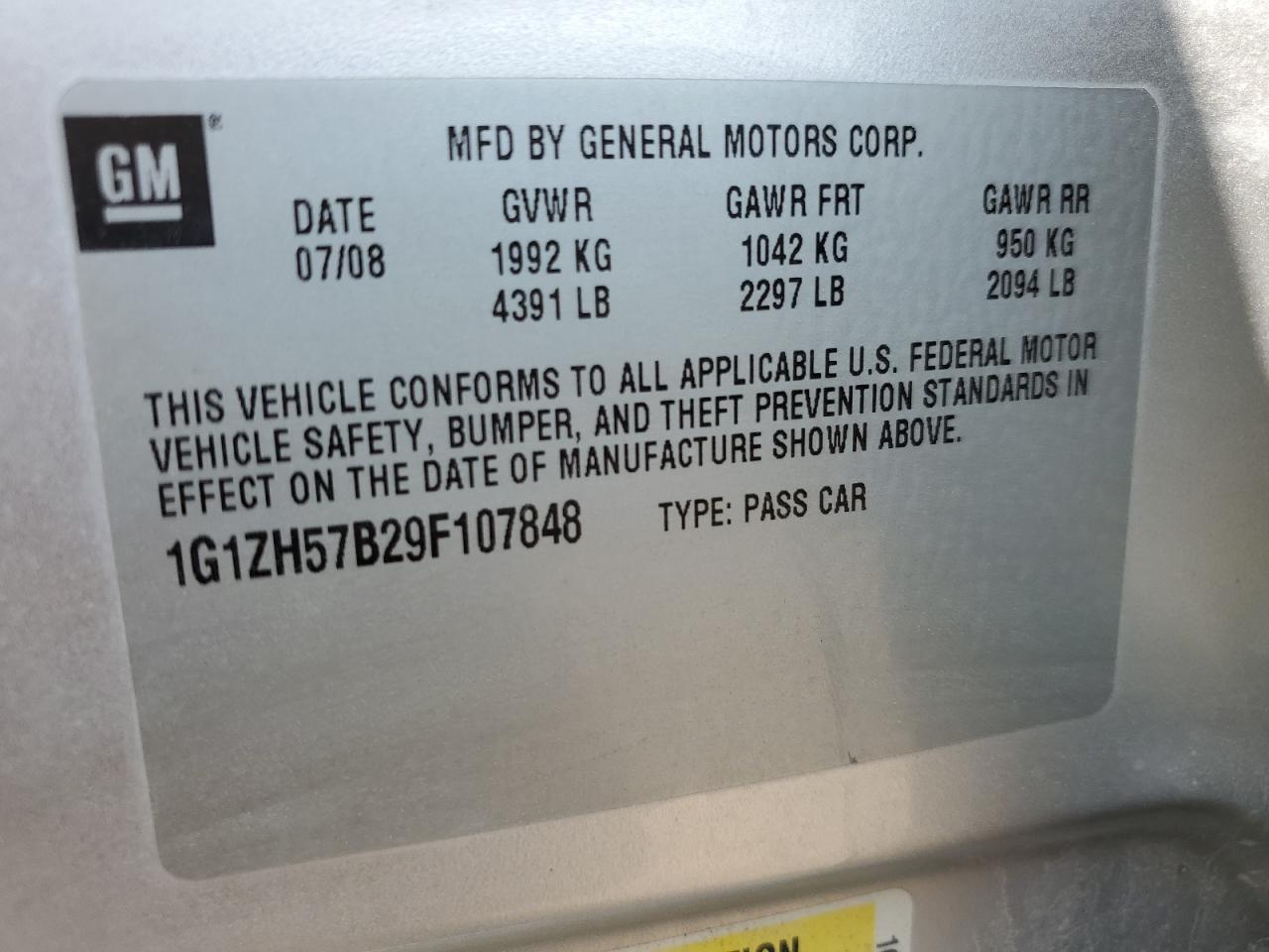 2009 Chevrolet Malibu 1Lt VIN: 1G1ZH57B29F107848 Lot: 64145084