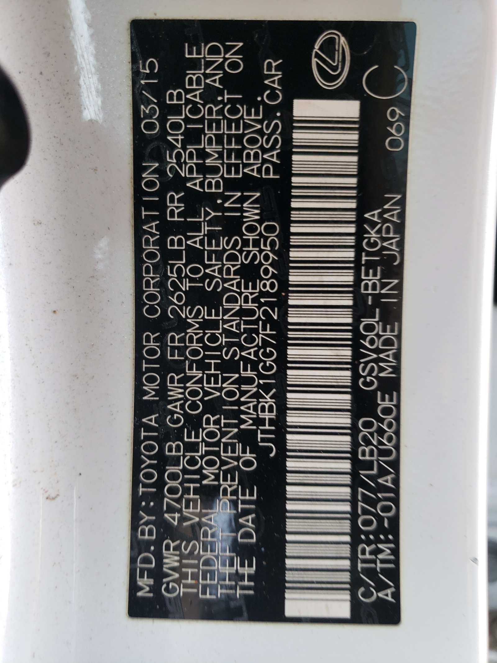 JTHBK1GG7F2189950 2015 Lexus Es 350