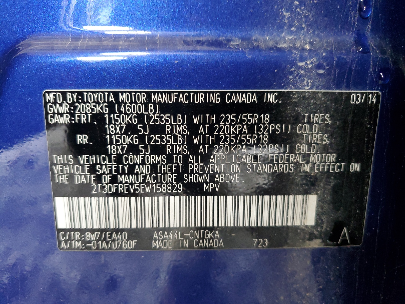 2T3DFREV5EW158829 2014 Toyota Rav4 Limited