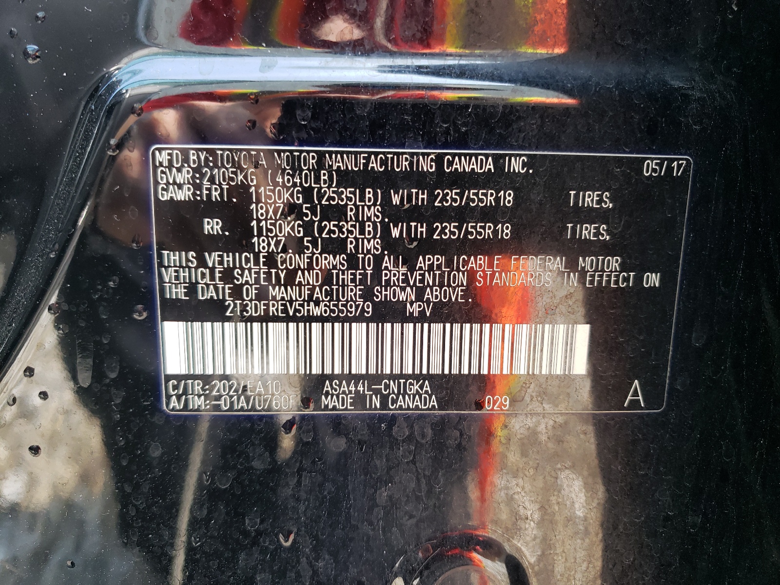 2T3DFREV5HW655979 2017 Toyota Rav4 Limited