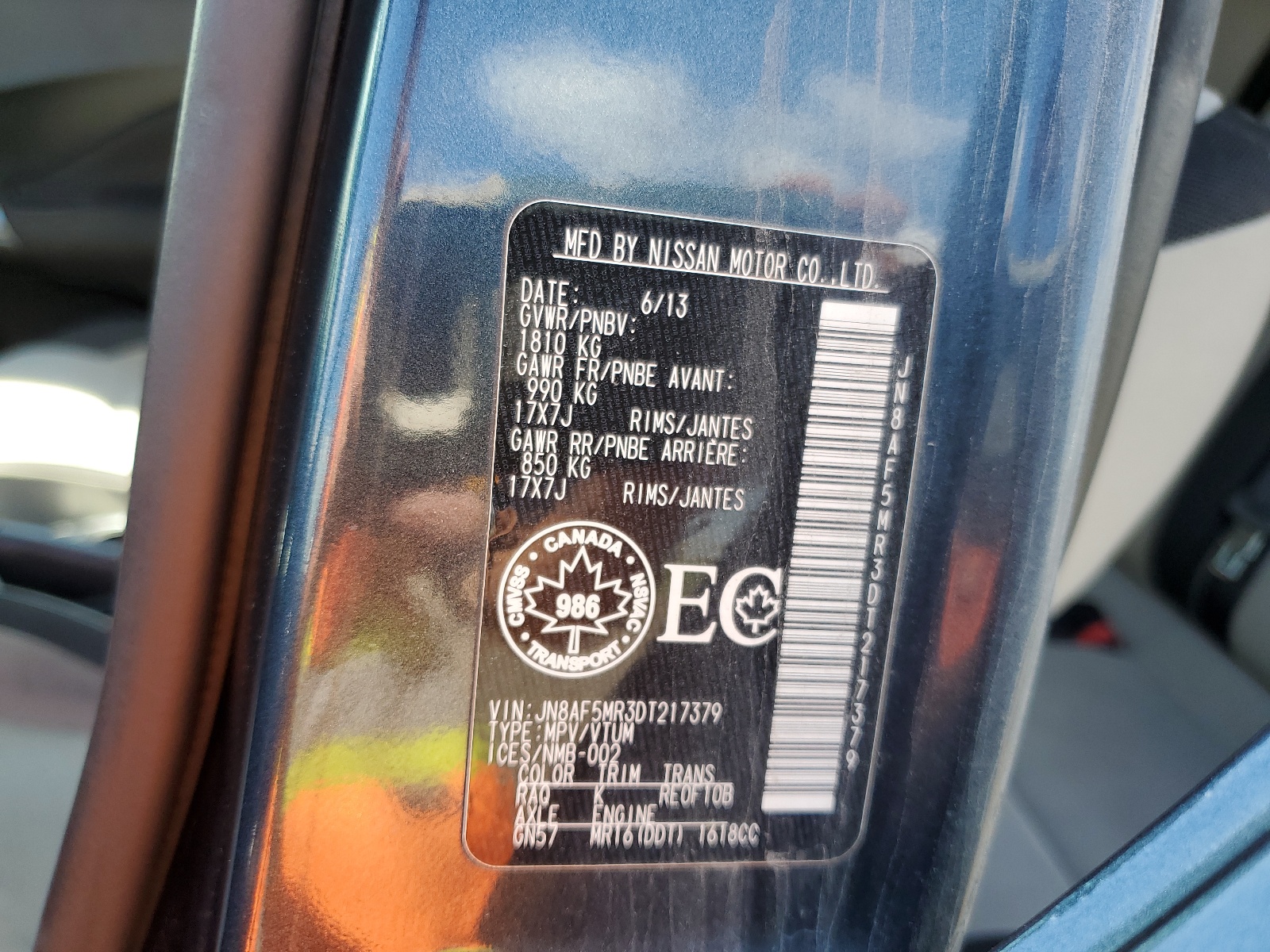 JN8AF5MR3DT217379 2013 Nissan Juke S