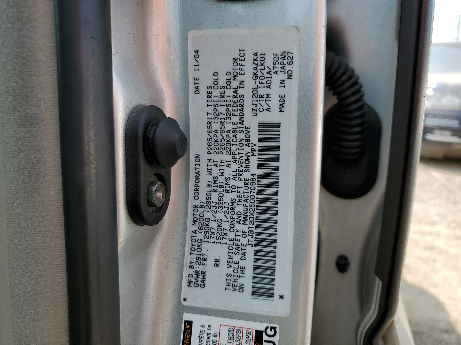 JTJBT20X250070984 2005 Lexus Gx 470