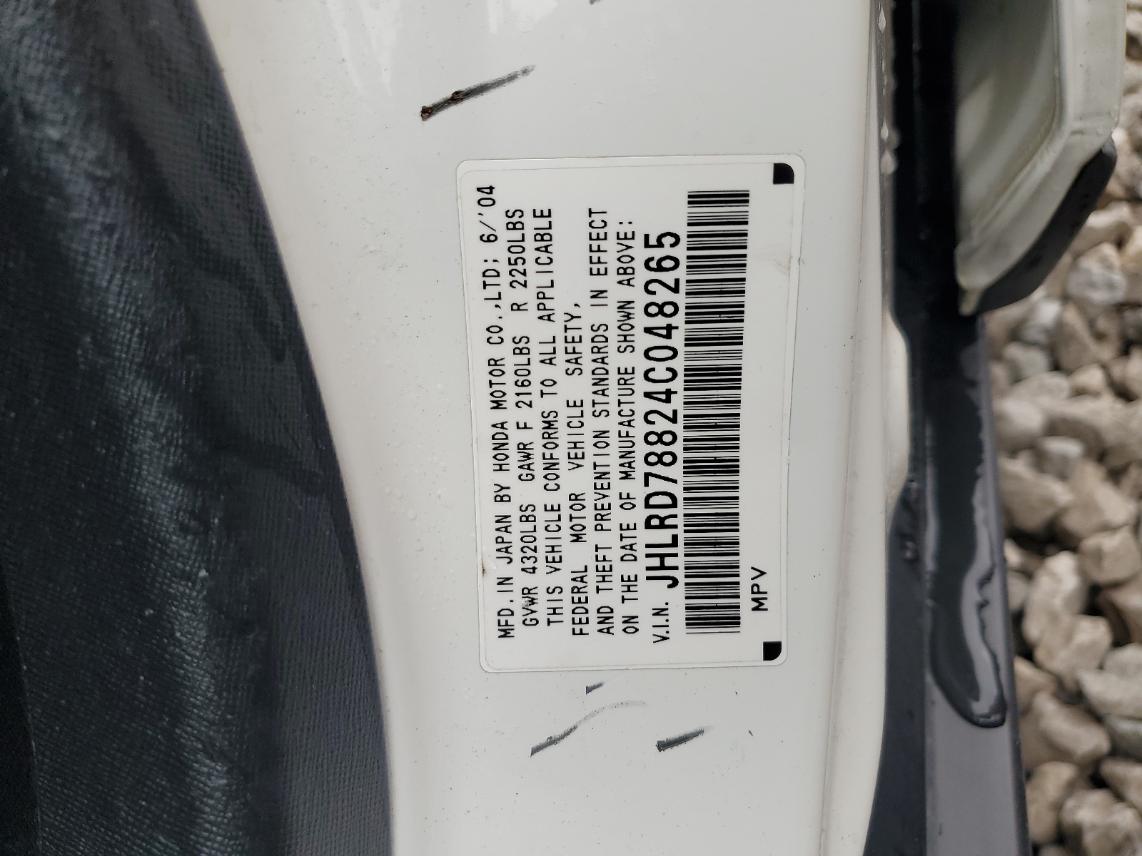 JHLRD78824C048265 2004 Honda Cr-V Ex