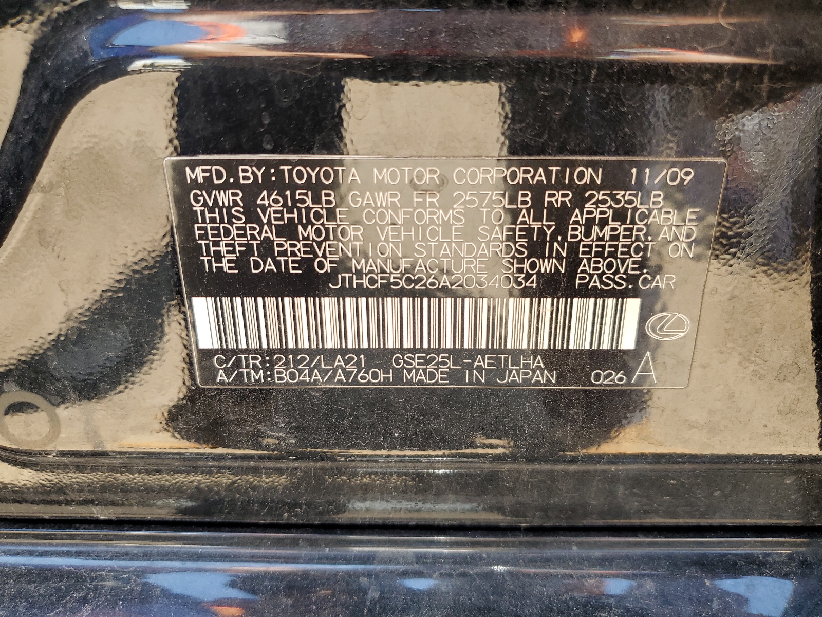 JTHCF5C26A2034034 2010 Lexus Is 250