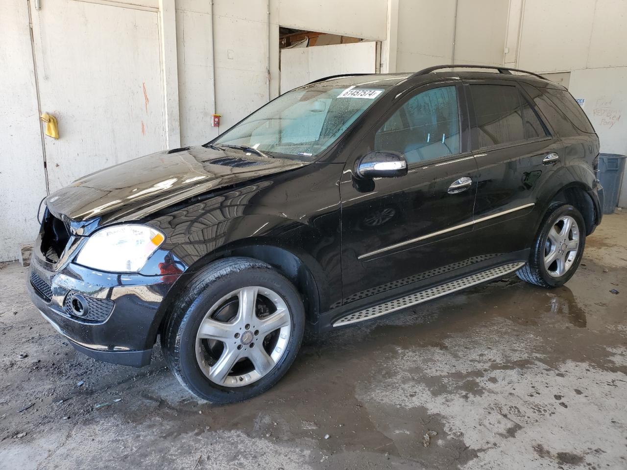 2008 Mercedes-Benz Ml 320 Cdi VIN: 4JGBB22E08A327989 Lot: 61457574