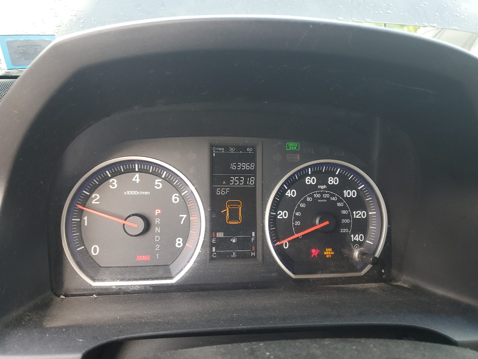 5J6RE48539L049974 2009 Honda Cr-V Ex