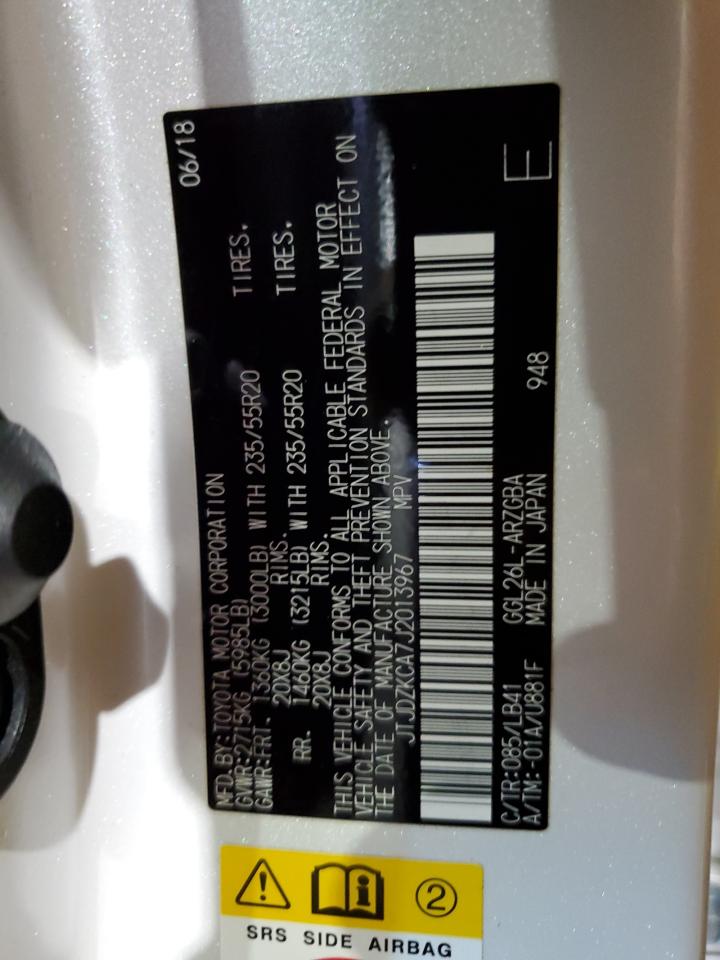 2018 Lexus Rx 350 L VIN: JTJDZKCA7J2013967 Lot: 62084984