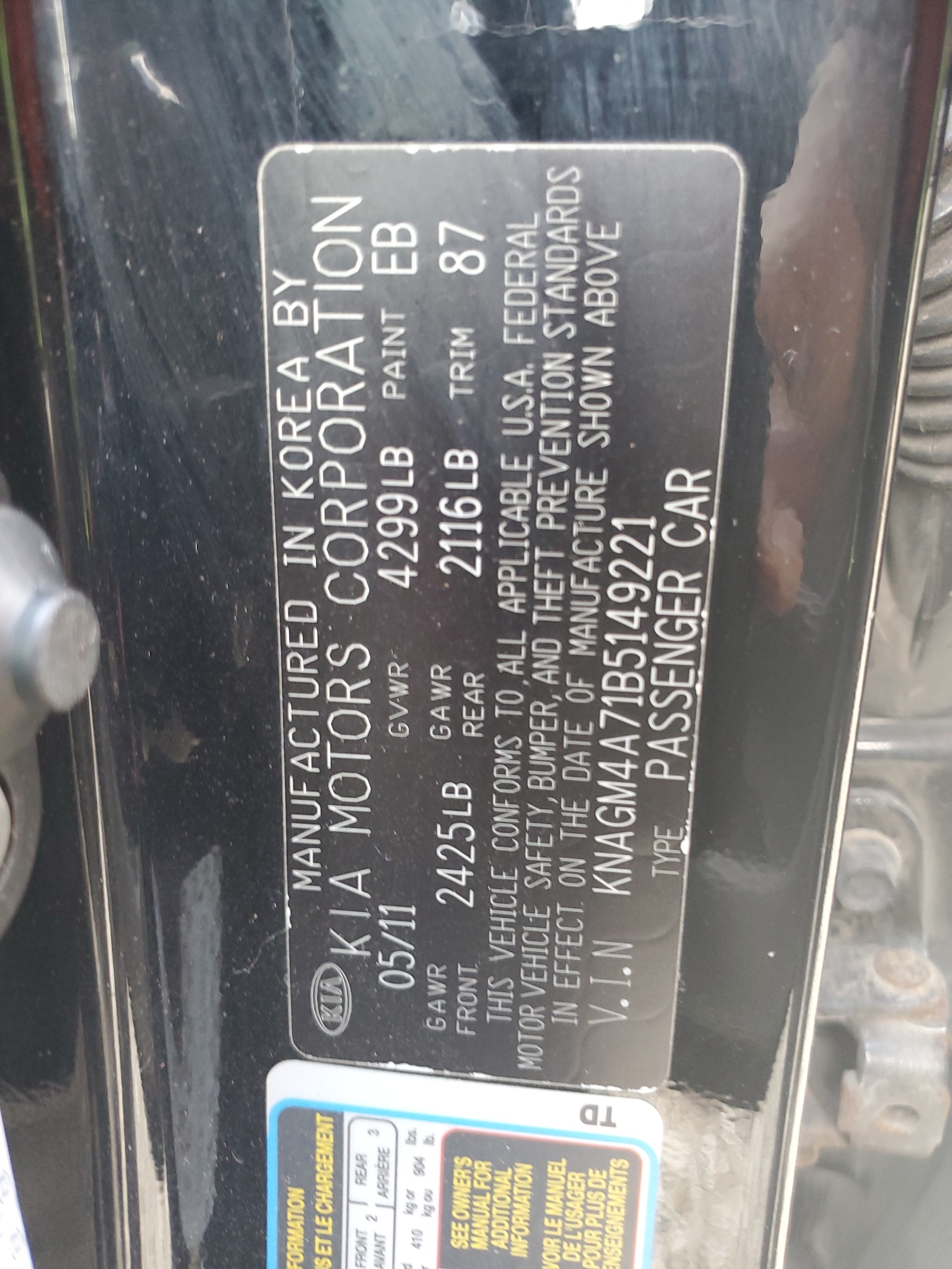 KNAGM4A71B5149221 2011 Kia Optima Lx