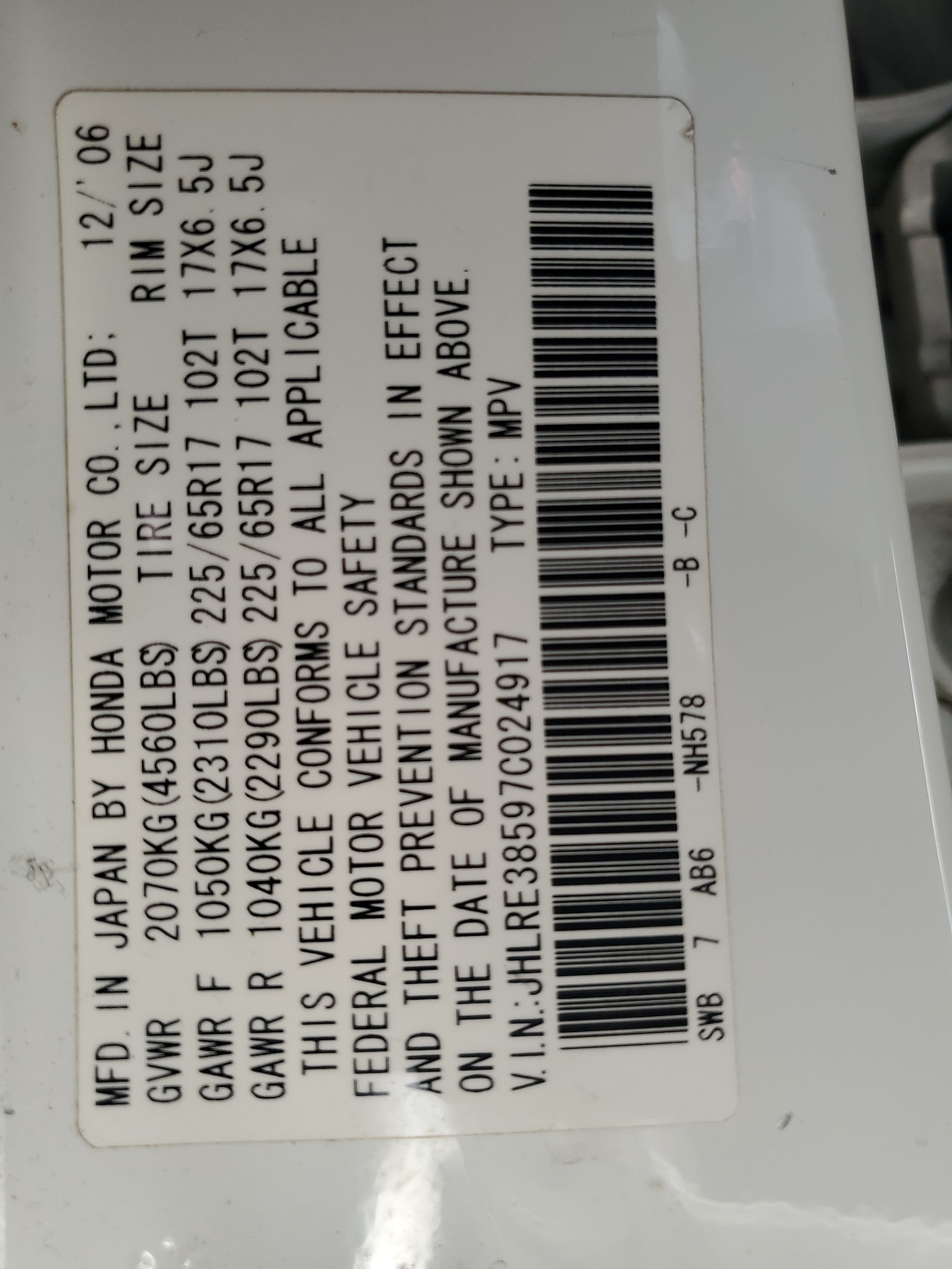 JHLRE38597C024917 2007 Honda Cr-V Ex