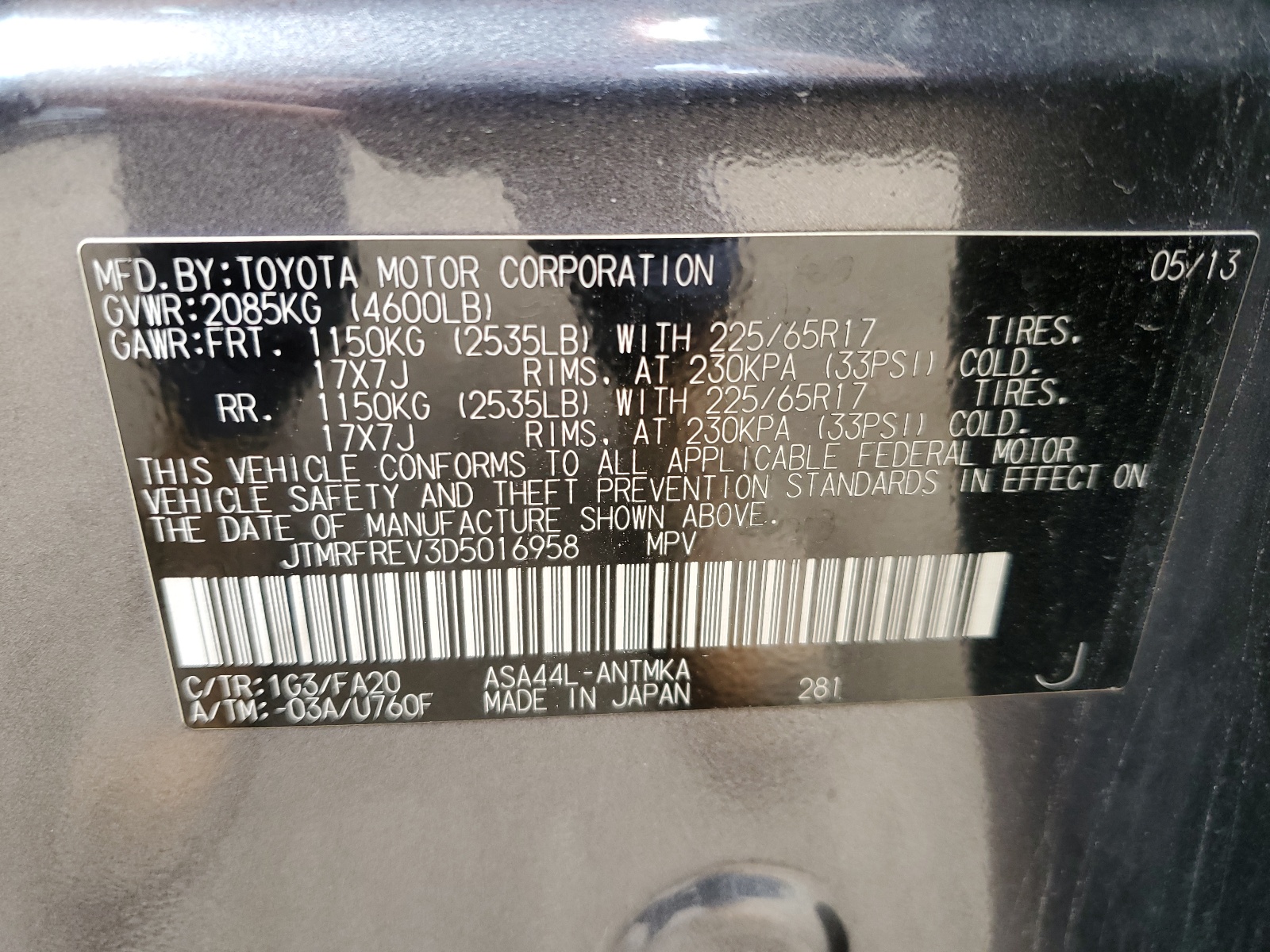 JTMRFREV3D5016958 2013 Toyota Rav4 Xle