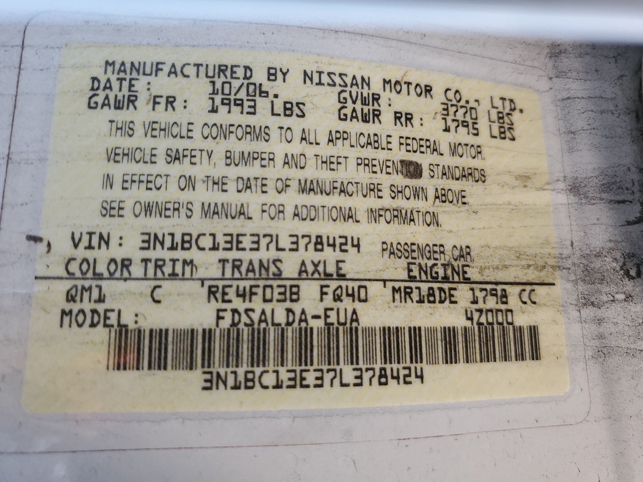 3N1BC13E37L378424 2007 Nissan Versa S