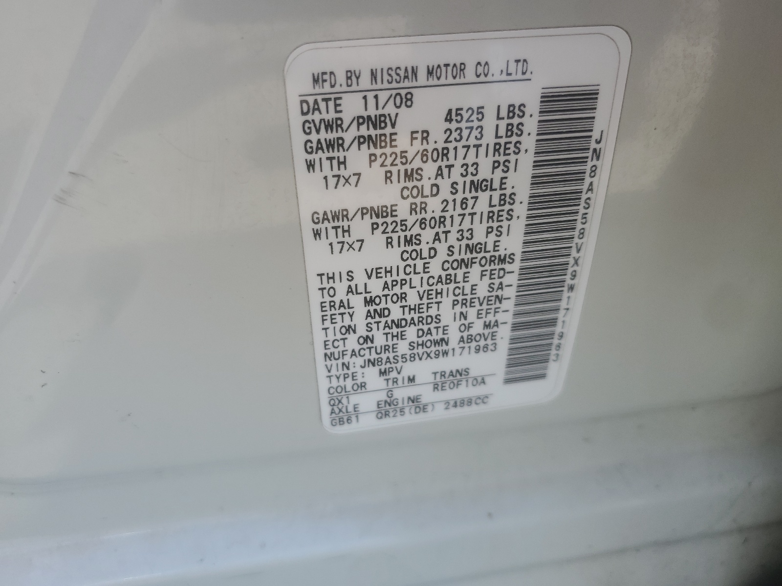 JN8AS58VX9W171963 2009 Nissan Rogue S