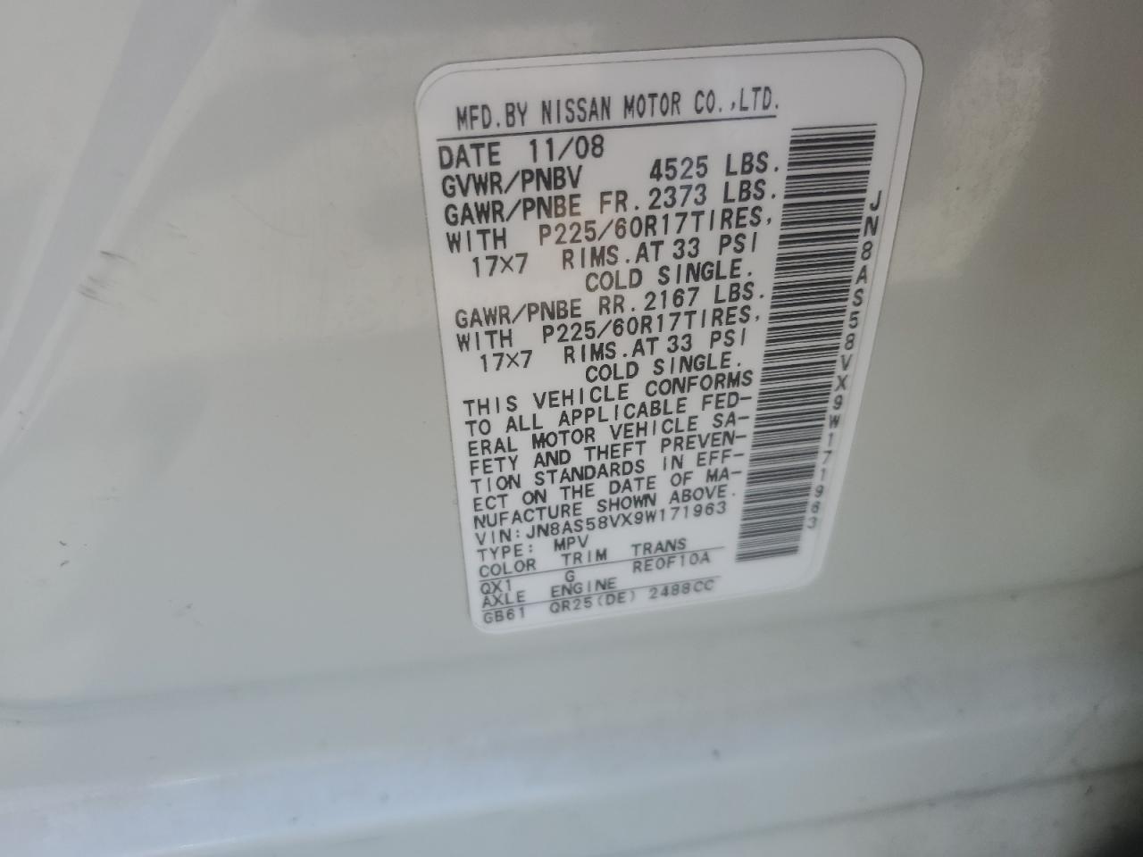 2009 Nissan Rogue S VIN: JN8AS58VX9W171963 Lot: 65249074