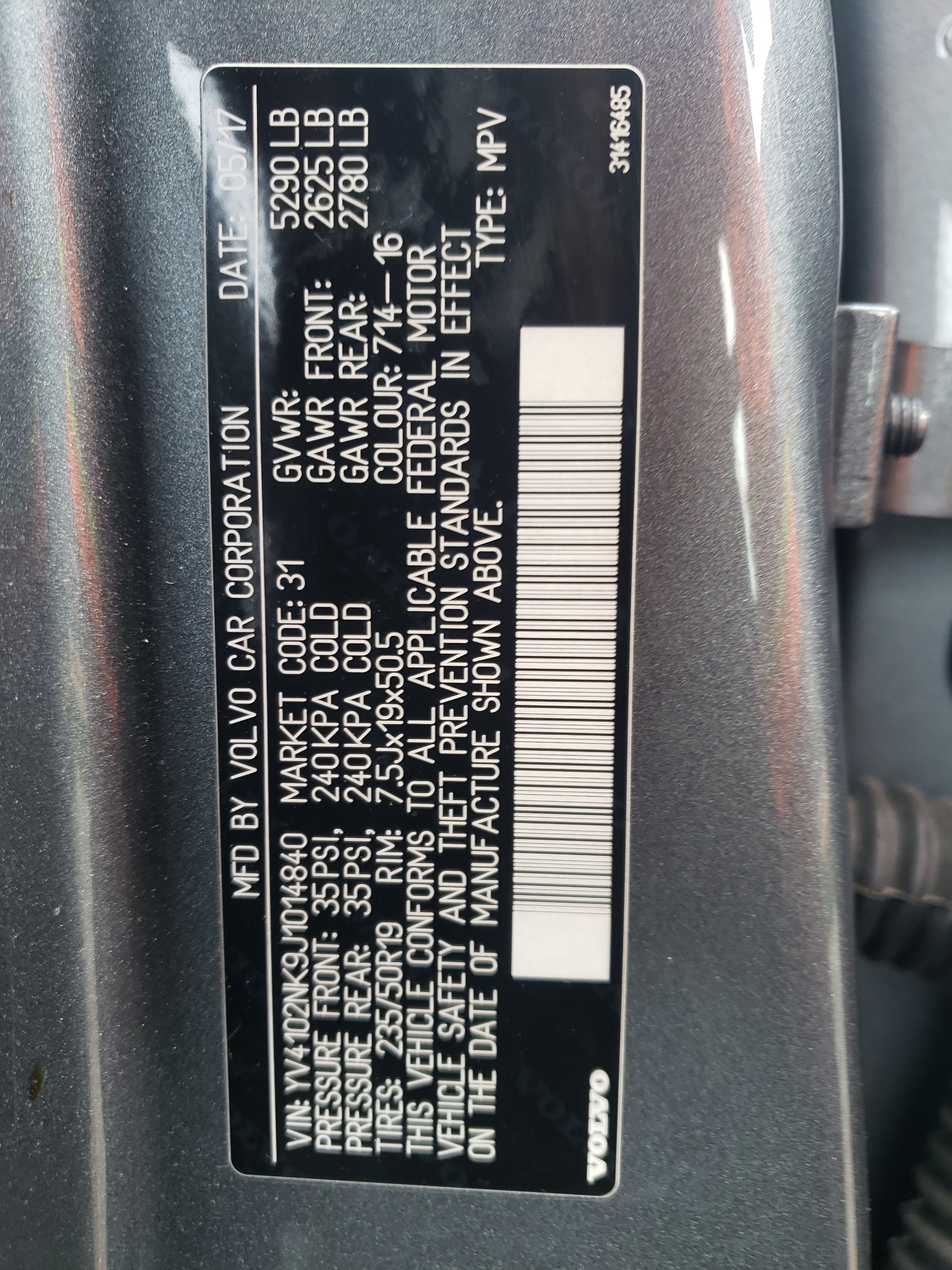 YV4102NK9J1014840 2018 Volvo V90 Cross Country T5 Momentum