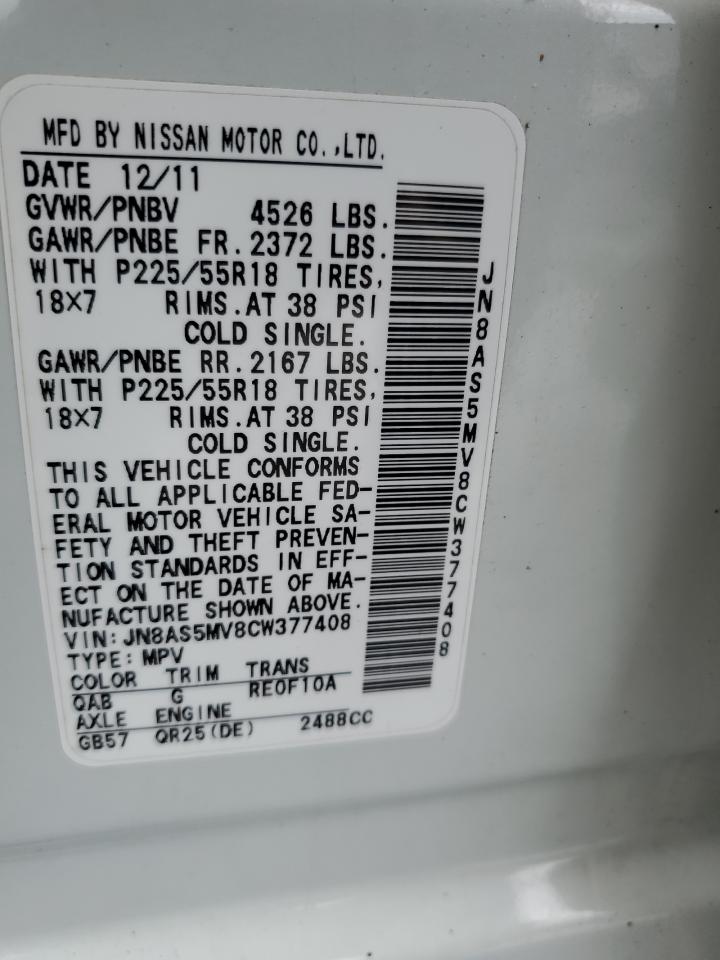 2012 Nissan Rogue S VIN: JN8AS5MV8CW377408 Lot: 62385504