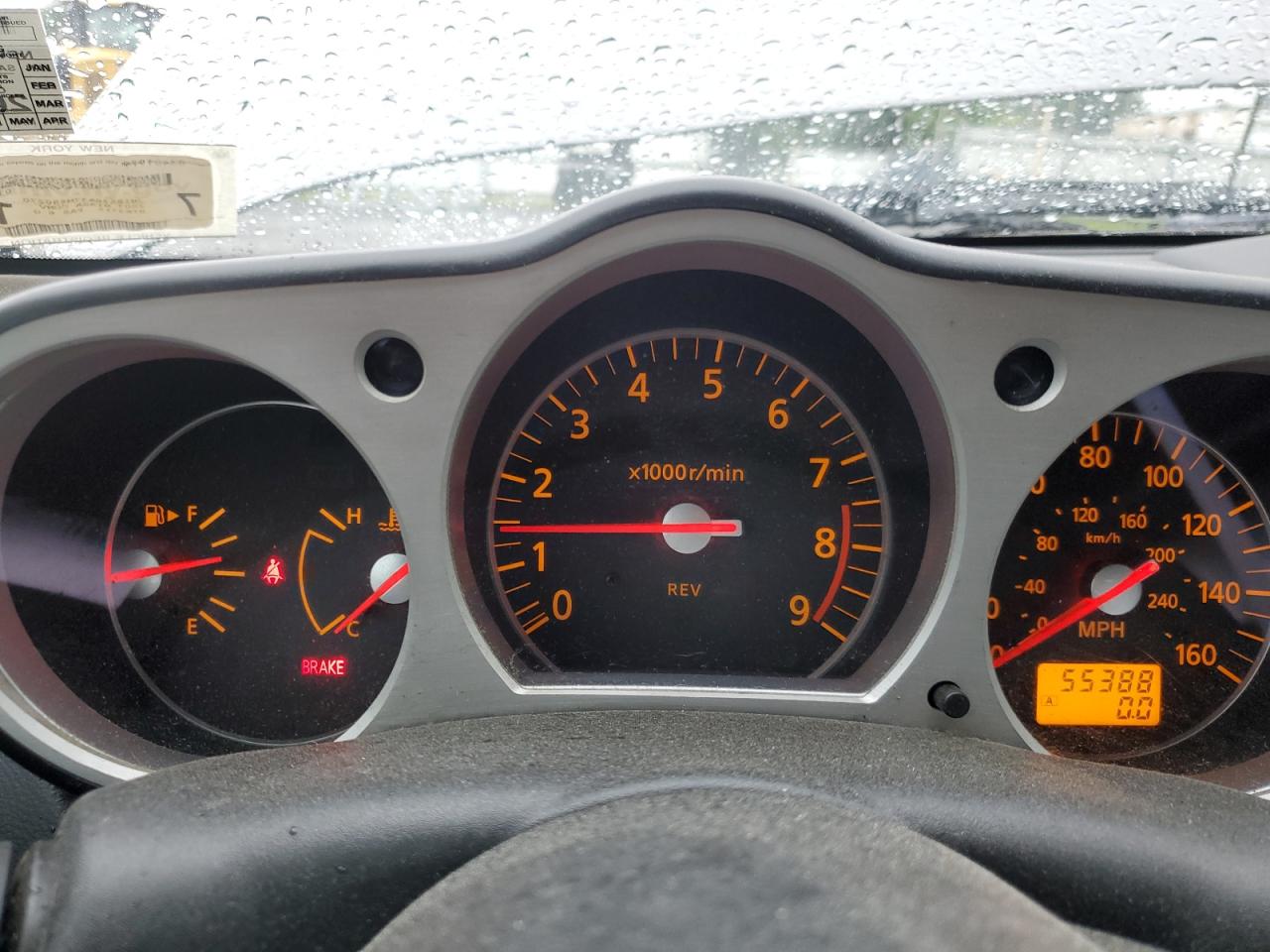 2007 Nissan 350Z Roadster VIN: JN1BZ36A37M650270 Lot: 62621964