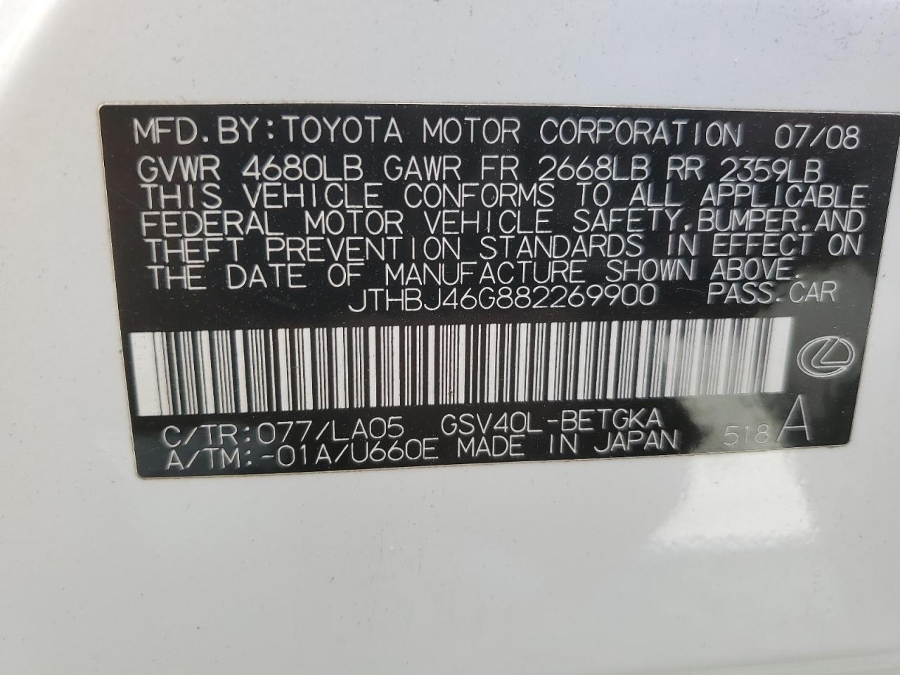 2008 Lexus Es 350 VIN: JTHBJ46G882269900 Lot: 63858314