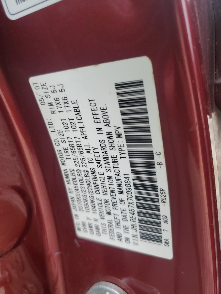 2007 Honda Cr-V Exl VIN: JHLRE487X7C098841 Lot: 64154514