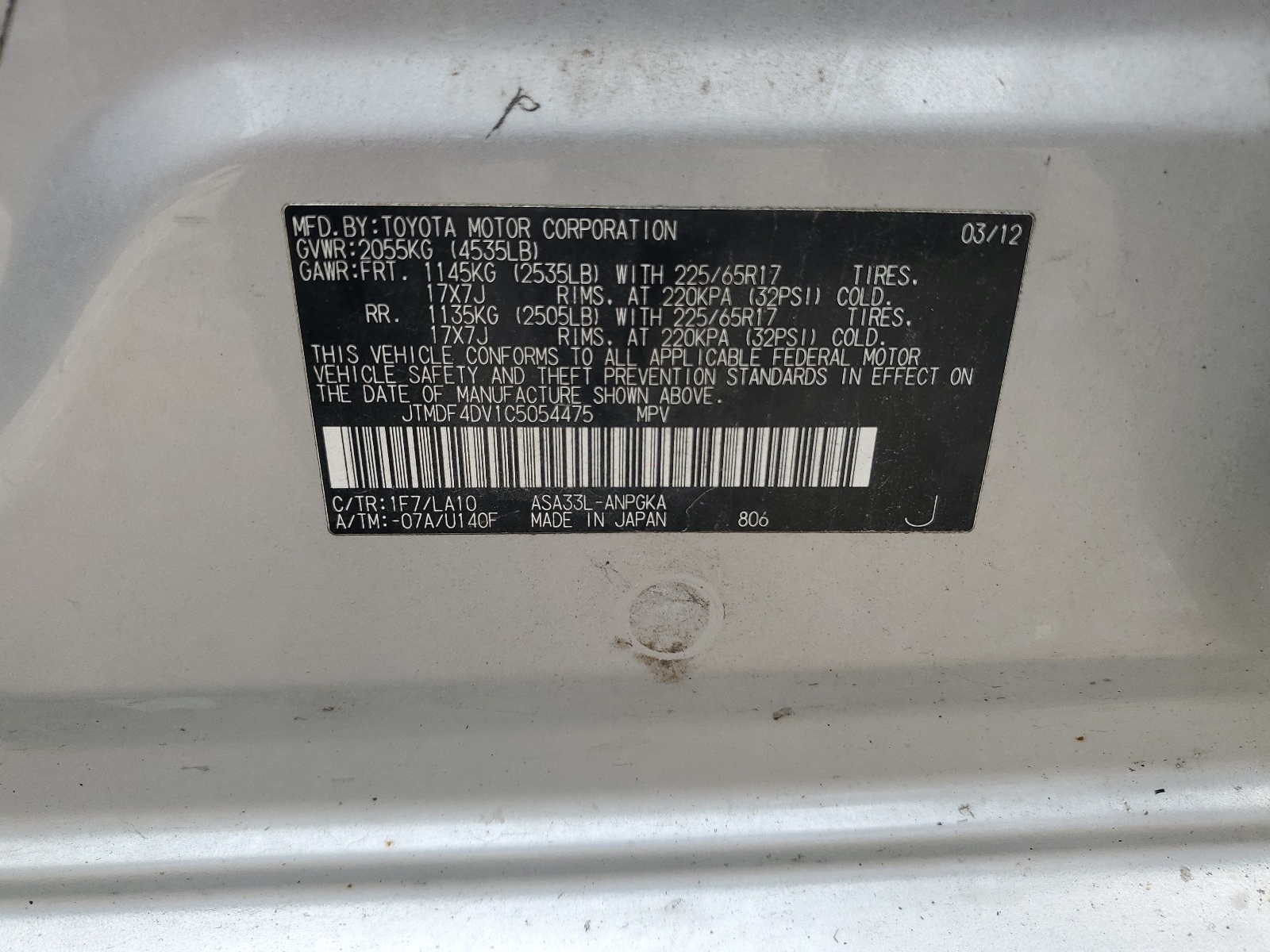 JTMDF4DV1C5054475 2012 Toyota Rav4 Limited