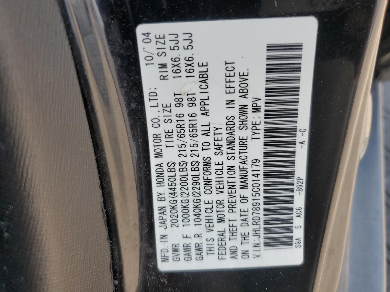 2005 Honda Cr-V Se VIN: JHLRD78915C014179 Lot: 64353974